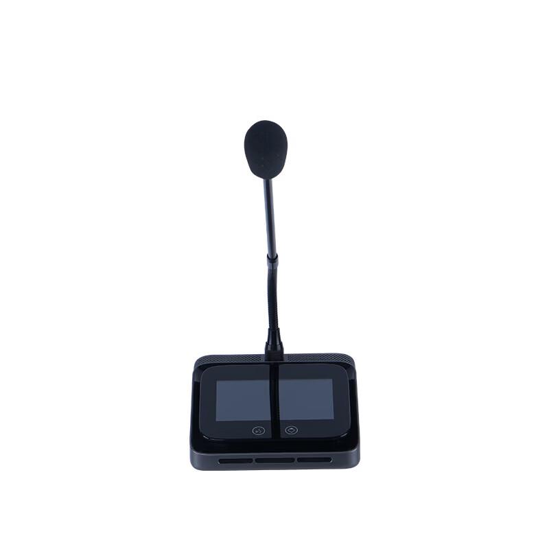 ITC Conference Microphone (CN version)
ITC Conference Microphone (CN version)