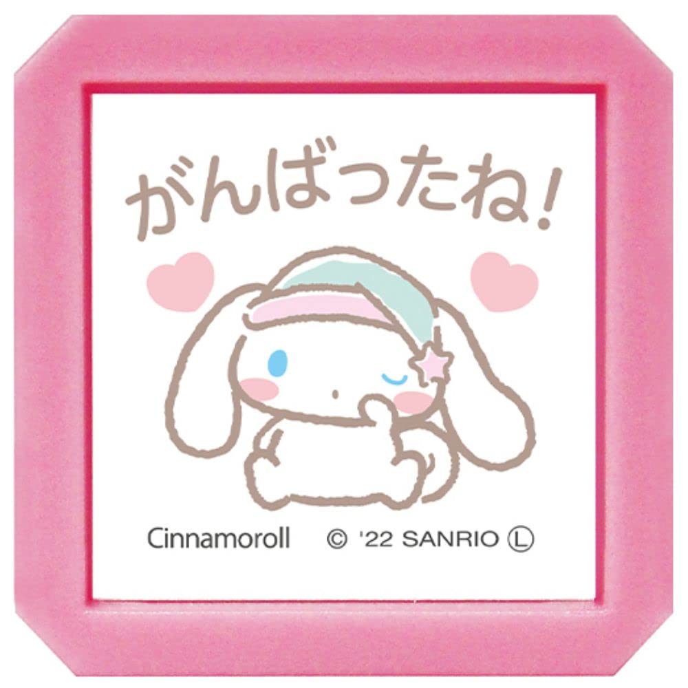 Штамп Кодомонокао Символы Sanrio Проникновение Печать SQ сделал ваш Цвет Розовый Cinnamoroll/Вы лучший/Чернила 2411-006
Штамп Кодомонокао Символы Sanrio Проникновение Печать SQ сделал ваш Цвет Розовый Cinnamoroll/Вы лучший/Чернила 2411-006