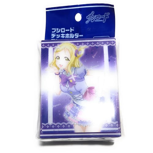 Bushiroad Deck Holder Collection V2 Vol.71 Love Live! Sunshine!! Ohara Mari
Bushiroad Deck Holder Collection V2 Vol.71 Love Live! Sunshine!! Ohara Mari