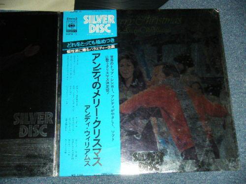 LP Пластинка ANDY WILLIAMS - Счастливого Рождества с Энди Уильямсом SOPM71 CBS SONY 1973 Япония Поп
LP Пластинка ANDY WILLIAMS - Счастливого Рождества с Энди Уильямсом SOPM71 CBS SONY 1973 Япония Поп