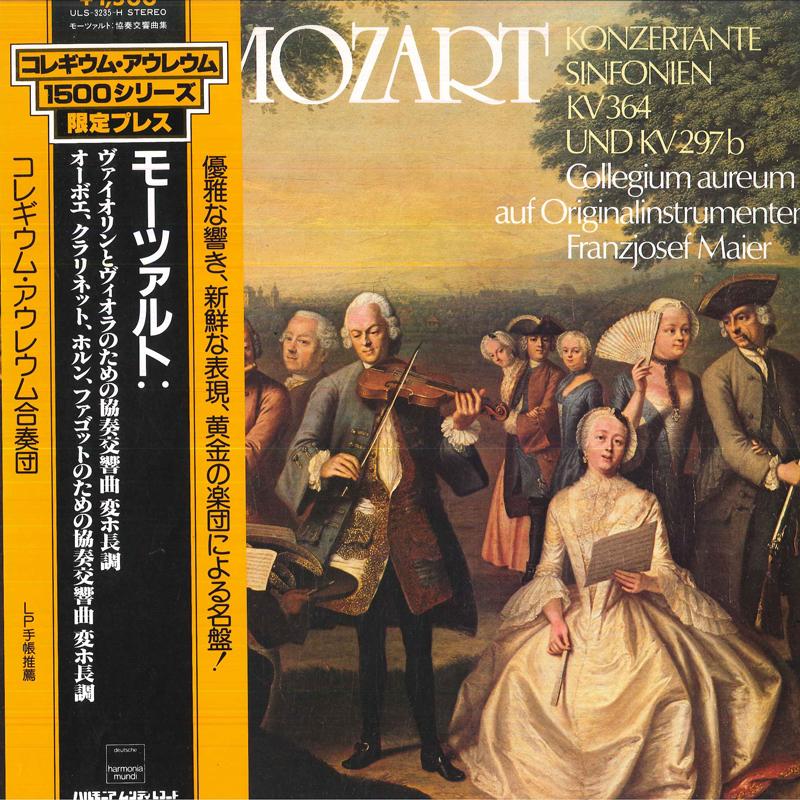 LP Record COLLEGIUM AUREUM Mozart Konzertante Sinfonien Kv364 ULS3235H DEUTSCHE HARMO 1979 Japan Obi Classical
LP Record COLLEGIUM AUREUM Mozart Konzertante Sinfonien Kv364 ULS3235H DEUTSCHE HARMO 1979 Japan Obi Classical