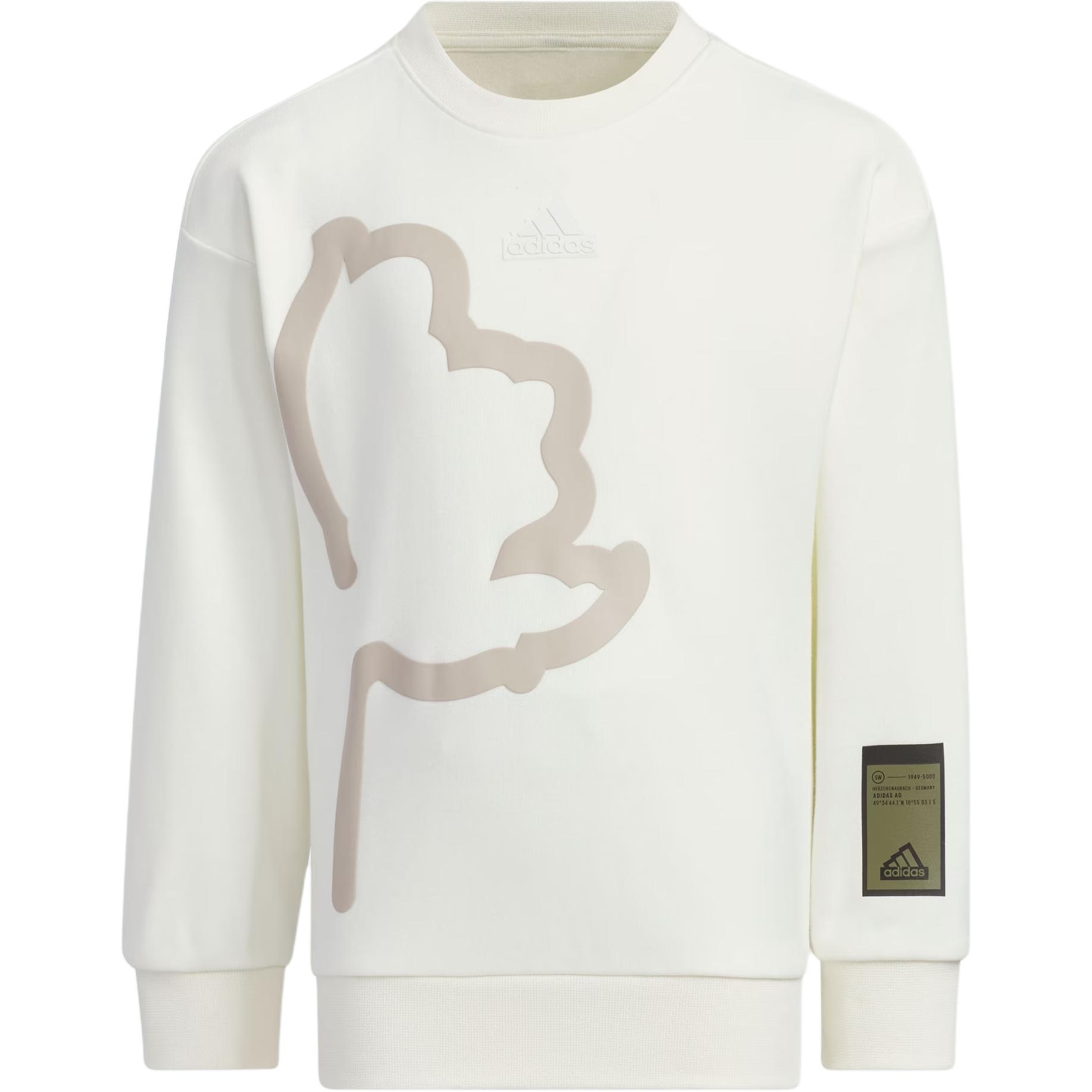 Adidas Kids Sweatshirts Crew Neck Moderate IQ0993 104
Adidas Kids Sweatshirts Crew Neck Moderate IQ0993 104