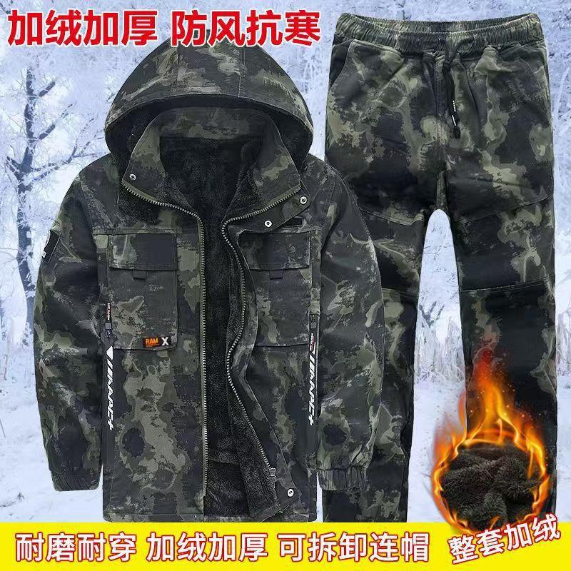Elastic Velvet Overalls Suit Men s Thick Cold Storage Cold-proof Warm-keeping Camouflage Clothes Women s Outdoor 190 Suggestion 180-200 kg
Elastic Velvet Overalls Suit Men s Thick Cold Storage Cold-proof Warm-keeping Camouflage Clothes Women s Outdoor 190 Suggestion 180-200 kg