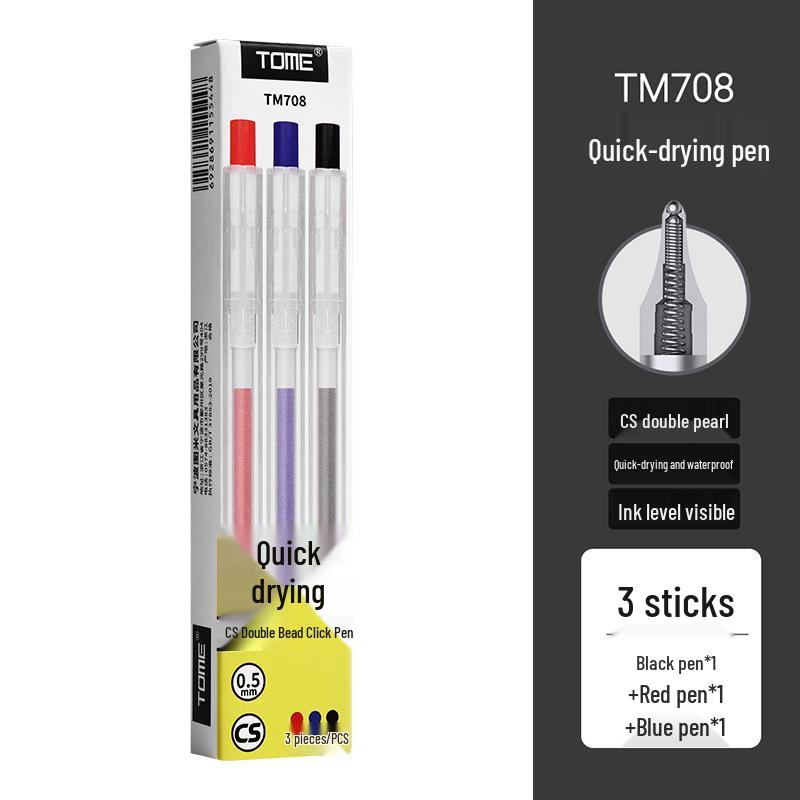 TOME Quick-Drying Clickable Gel Pen 708 | Black Conical Tip for Students | Ideal for Note-Taking & Exams 0.5mm
TOME Quick-Drying Clickable Gel Pen 708 | Black Conical Tip for Students | Ideal for Note-Taking & Exams 0.5mm