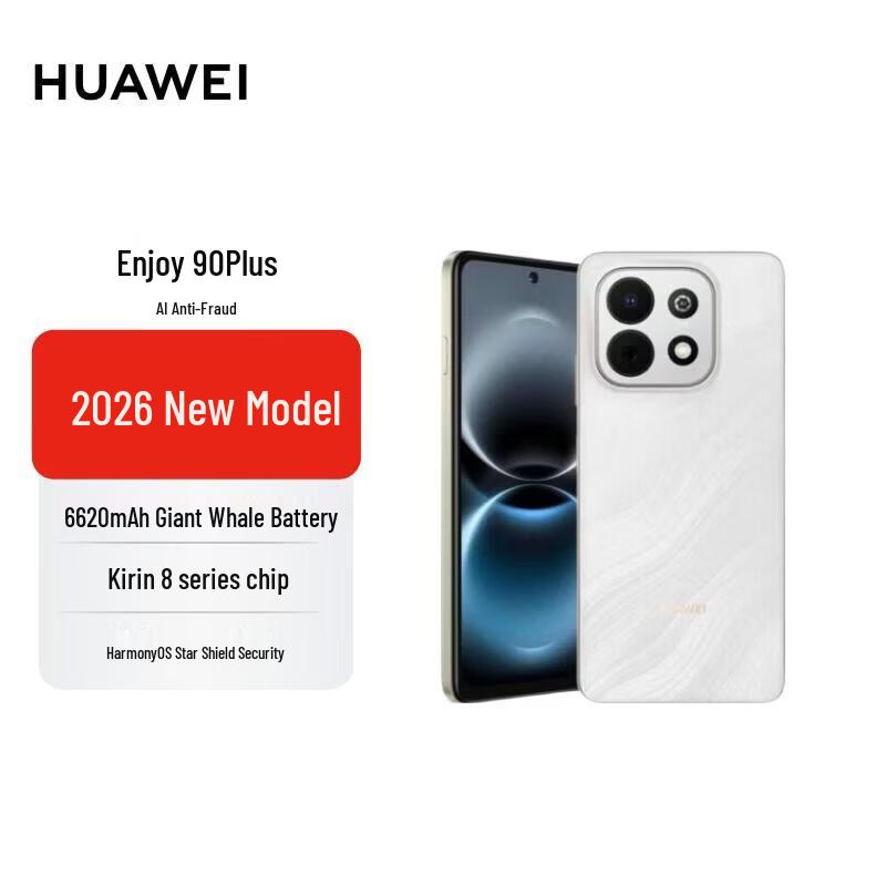 HUAWEI Enjoy 90 Plus Smartphone (CN version) 128GB
HUAWEI Enjoy 90 Plus Smartphone (CN version) 128GB