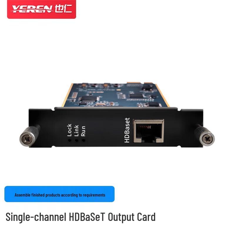 HD Hybrid Matrix Switcher Output Card
HD Hybrid Matrix Switcher Output Card
