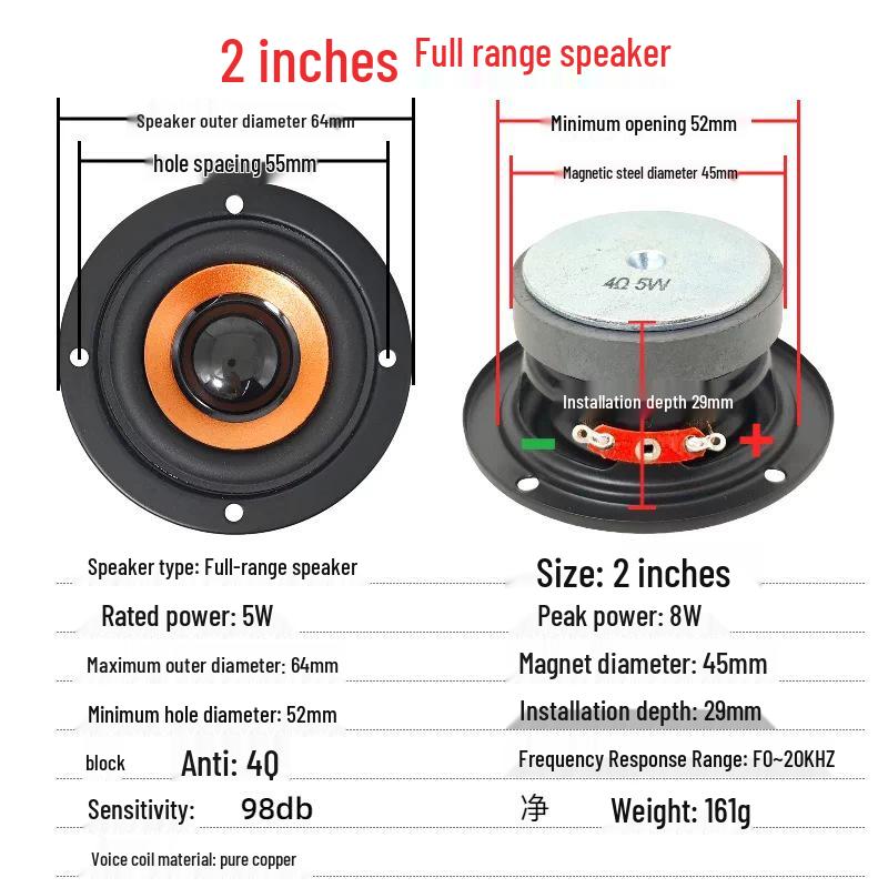 2-Inch 5W Orange 4 Ohm Full-Range Speaker for Car/Outdoor DIY 64mm
2-Inch 5W Orange 4 Ohm Full-Range Speaker for Car/Outdoor DIY 64mm
