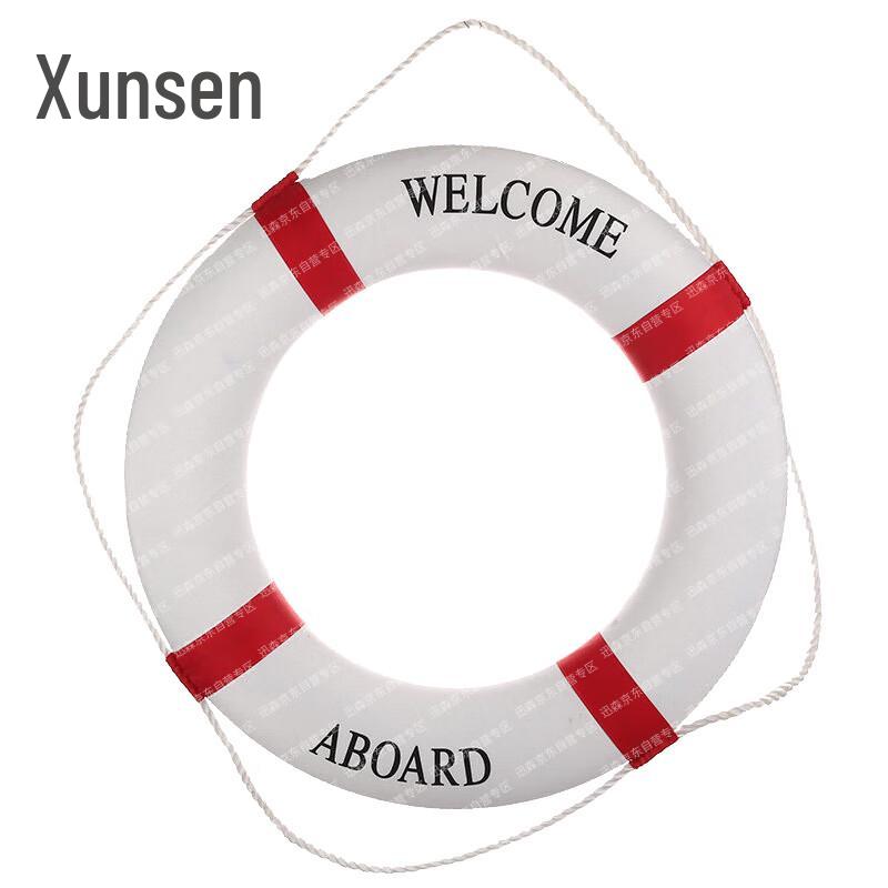 Thickened Foam Lifebuoy Small
Thickened Foam Lifebuoy Small