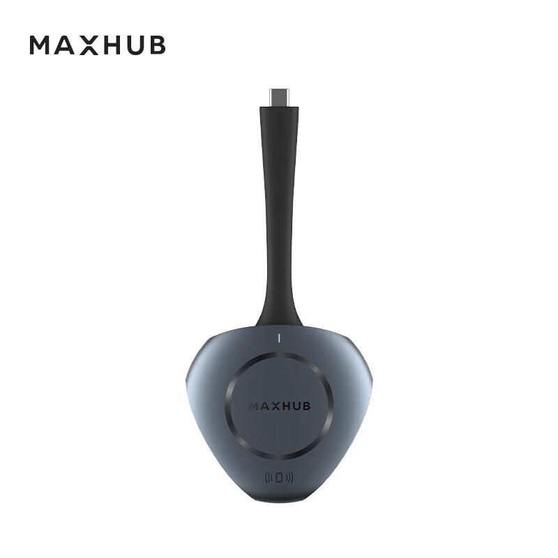 MAXHUB Wireless Screen Sharing Adapter (CN version)
MAXHUB Wireless Screen Sharing Adapter (CN version)