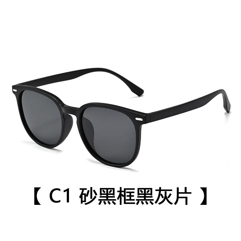 Tr90 Men S Polarized Sunglasses Uv Protection Driving Glasses Fashion Retro Sunglasses Women S Tide
Tr90 Men S Polarized Sunglasses Uv Protection Driving Glasses Fashion Retro Sunglasses Women S Tide