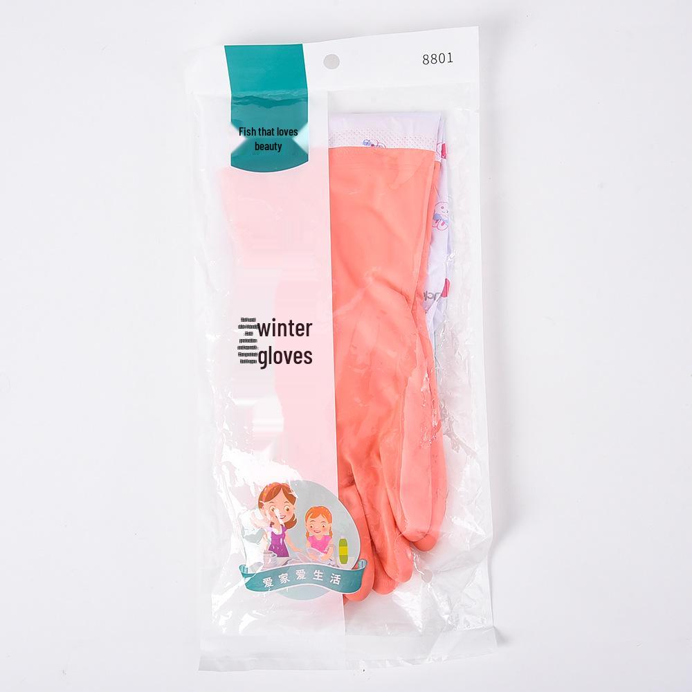 Winter Waterproof Latex Gloves with Velvet Lining and Elastic Cuffs for Cleaning and Laundry One Size
Winter Waterproof Latex Gloves with Velvet Lining and Elastic Cuffs for Cleaning and Laundry One Size