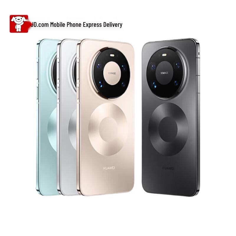 HUAWEI Mate 80 Pro Max (версія CN) 16GB+512GB
HUAWEI Mate 80 Pro Max (версія CN) 16GB+512GB