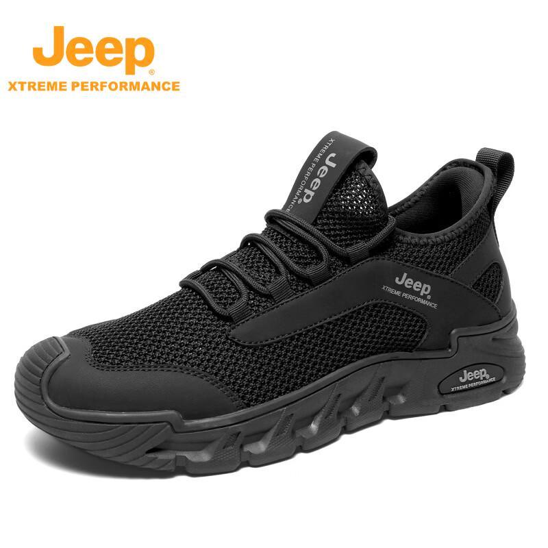 Jeep Men s Breathable Mesh Hiking Shoes 44
Jeep Men s Breathable Mesh Hiking Shoes 44
