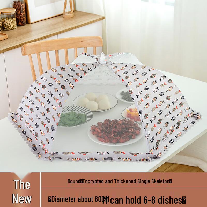 Wutuo Folding Washable Food Cover
Wutuo Folding Washable Food Cover
