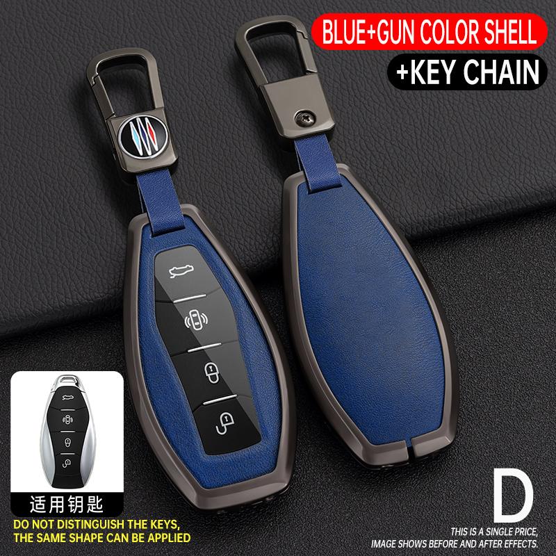 4 Buttons Zinc Alloy+ Leather Car Remote Key Case Cover Shell Fob For Faw Hongqi H5 Hongqi H5 Car Accessories
4 Buttons Zinc Alloy+ Leather Car Remote Key Case Cover Shell Fob For Faw Hongqi H5 Hongqi H5 Car Accessories