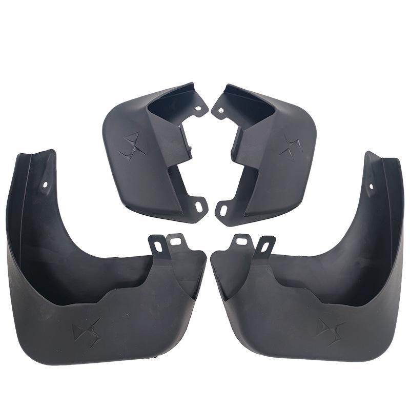 Compatible Mudguard for Citroen DS5LS 2014
Compatible Mudguard for Citroen DS5LS 2014