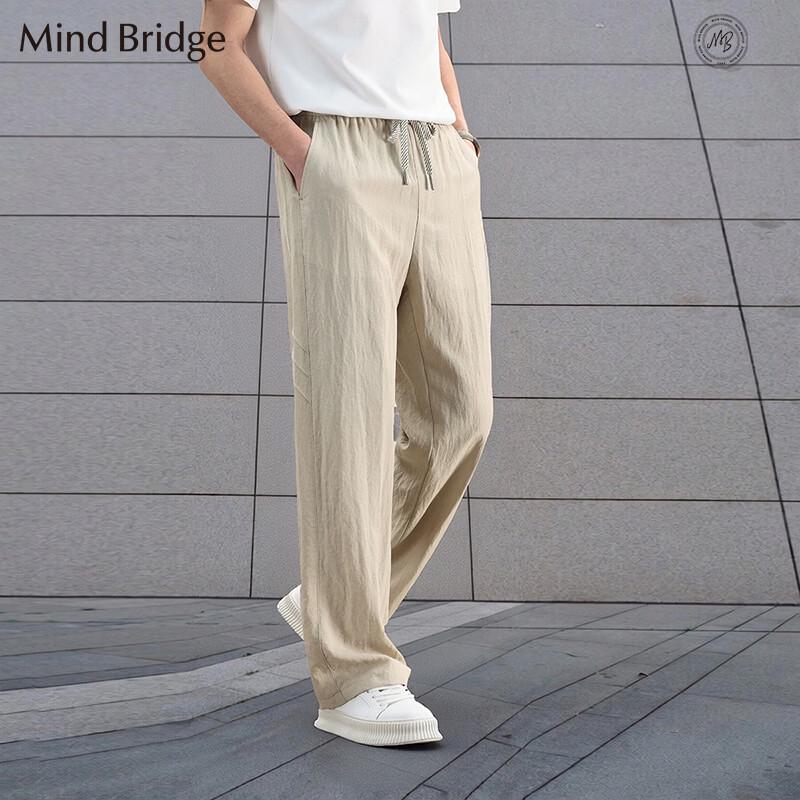 Мужские повседневные брюки Mind Bridge из смесовой льняной ткани в стиле Старые деньги 4XL
Мужские повседневные брюки Mind Bridge из смесовой льняной ткани в стиле Старые деньги 4XL