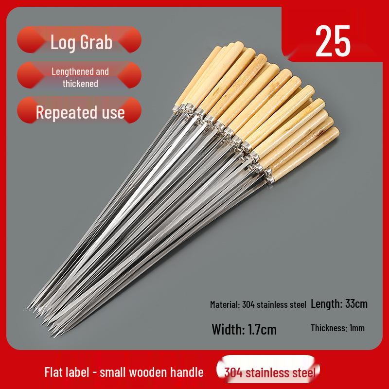 Thickened Wooden Handle BBQ Skewers - 304 Stainless Steel, Flat Design for Lamb, Kebab, Grilled Meat
Thickened Wooden Handle BBQ Skewers - 304 Stainless Steel, Flat Design for Lamb, Kebab, Grilled Meat