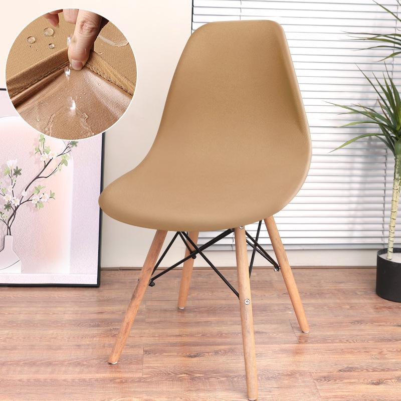 TPU Film Waterproof Shell Chair Cover Solid Color Milk Silk Eames Chair Cover Special-shaped Dust Chair Cover TPU Coating Waterproof Shell Chair Cover
TPU Film Waterproof Shell Chair Cover Solid Color Milk Silk Eames Chair Cover Special-shaped Dust Chair Cover TPU Coating Waterproof Shell Chair Cover