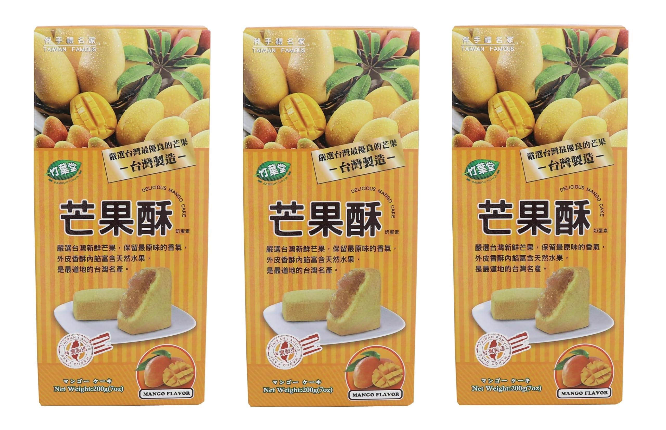 Пирожное Chikubadou Mango 1 коробка x 8 x 3 коробки Манго Тайваньские сладости, импортируемые индивидуально (25 г штук) Булочка, фирменная, завернутая, сладости,
Пирожное Chikubadou Mango 1 коробка x 8 x 3 коробки Манго Тайваньские сладости, импортируемые индивидуально (25 г штук) Булочка, фирменная, завернутая, сладости,