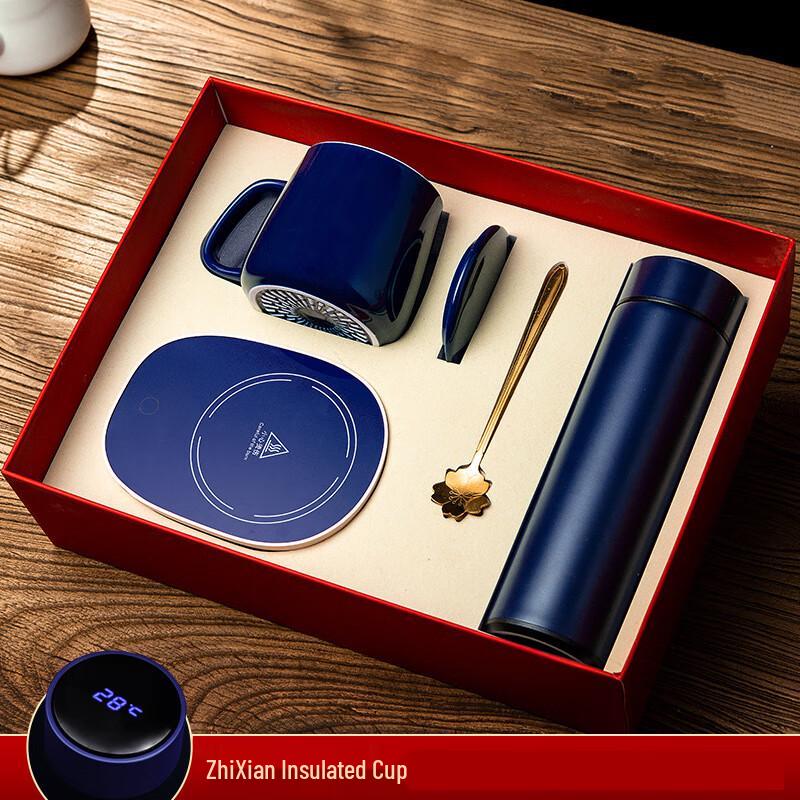 MRSIKEY Smart Temperature Control Mug Gift Set
MRSIKEY Smart Temperature Control Mug Gift Set