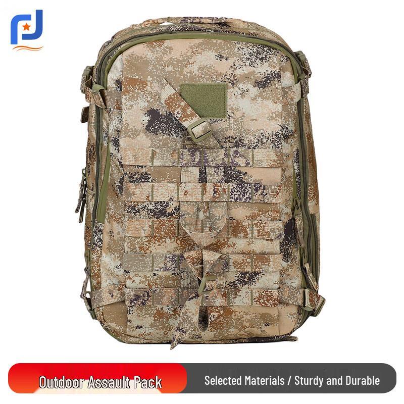 Tactical Camouflage Outdoor Assault Backpack
Tactical Camouflage Outdoor Assault Backpack