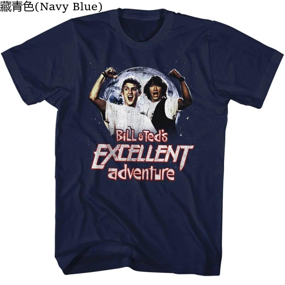 Bill and Ted Excellent Navy Adult TShirt Summer Unisexs and Womens Loose and Breathable Cotton Tshirt S
Bill and Ted Excellent Navy Adult TShirt Summer Unisexs and Womens Loose and Breathable Cotton Tshirt S