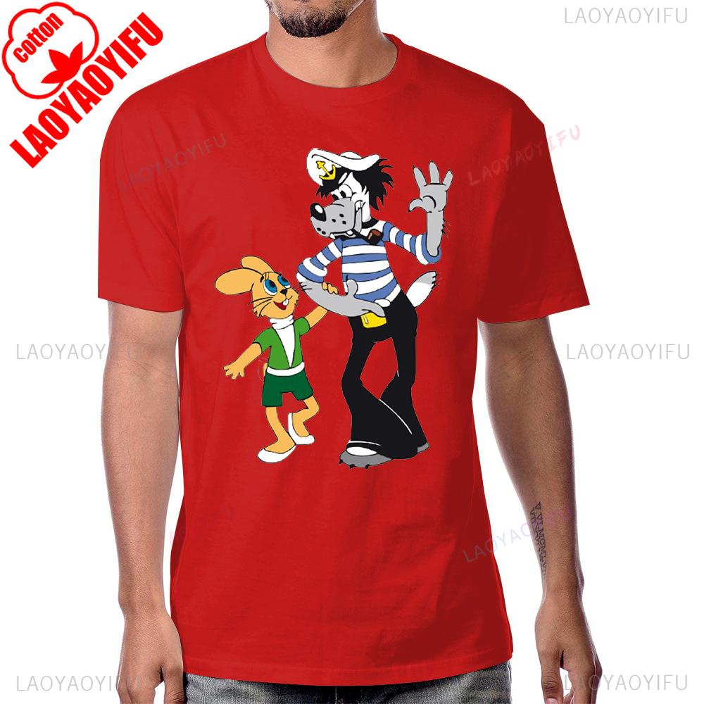 Wolf and Rabbit Nu Pogodi Cartoon Graphic Animation Tshirt Casual Fashion Loose Short Sleeve Cotton Tshirt Summer Man T Shirt 4XL
Wolf and Rabbit Nu Pogodi Cartoon Graphic Animation Tshirt Casual Fashion Loose Short Sleeve Cotton Tshirt Summer Man T Shirt 4XL