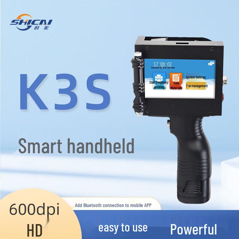 K3S Handheld Automatic Inkjet Printer CN plug (adapter included)
K3S Handheld Automatic Inkjet Printer CN plug (adapter included)