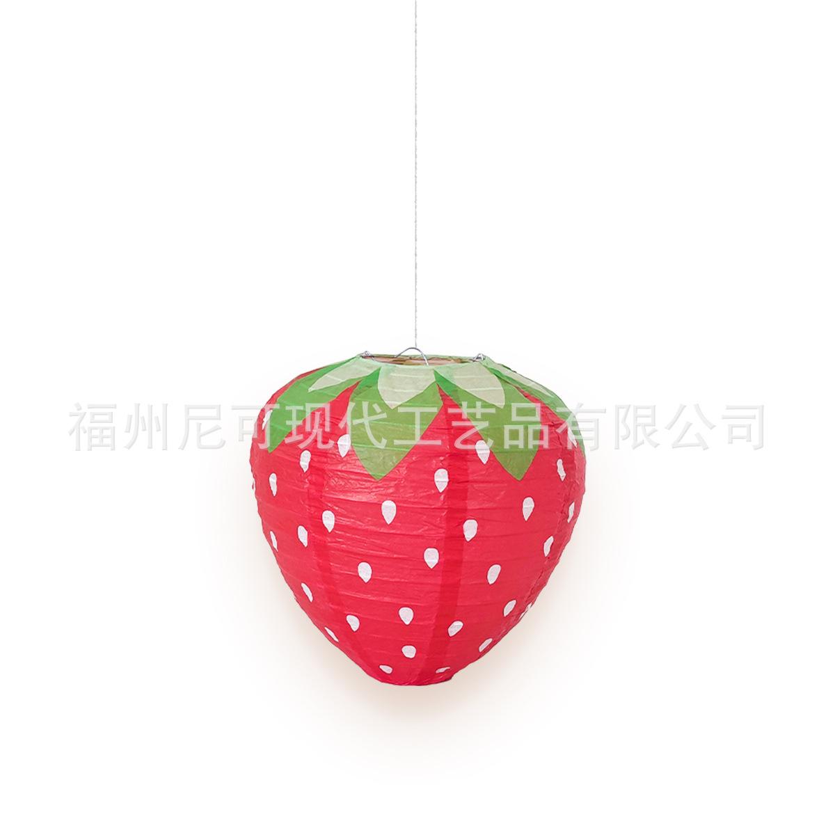 20CM Strawberry Paper Lanterns Ornament Very Refreshing and Cute for Fruit Theme Birthday Party Baby Shower Paper Wedding 1pc
20CM Strawberry Paper Lanterns Ornament Very Refreshing and Cute for Fruit Theme Birthday Party Baby Shower Paper Wedding 1pc
