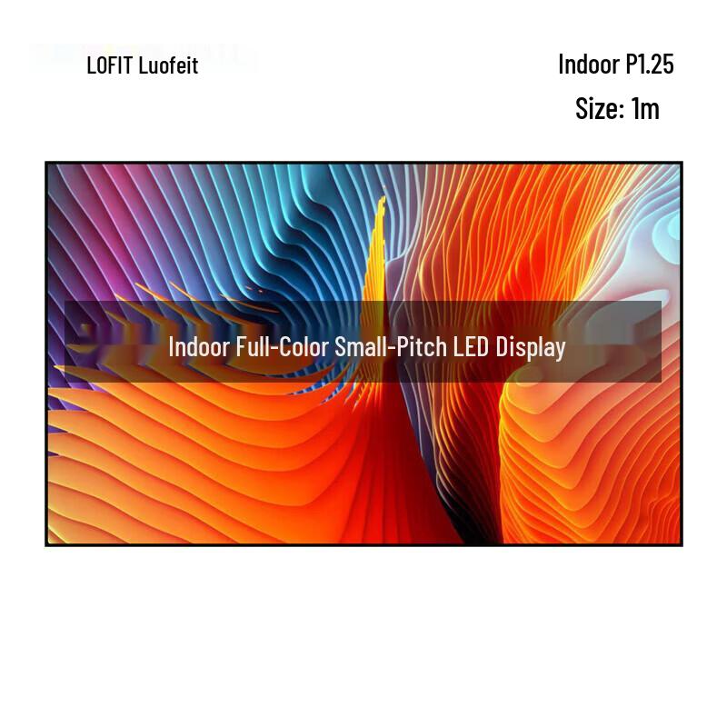 Lofit Indoor P1.25 Full-Color LED Display CN plug (adapter included) 1 Square Meter
Lofit Indoor P1.25 Full-Color LED Display CN plug (adapter included) 1 Square Meter