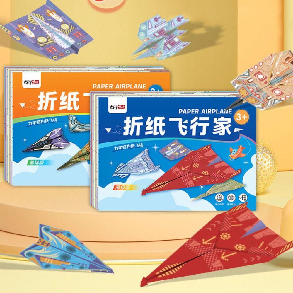Art Learning Handmade Colored Paper Set Versatile Paper Aircraft Toy Parent-child interaction Style B
Art Learning Handmade Colored Paper Set Versatile Paper Aircraft Toy Parent-child interaction Style B