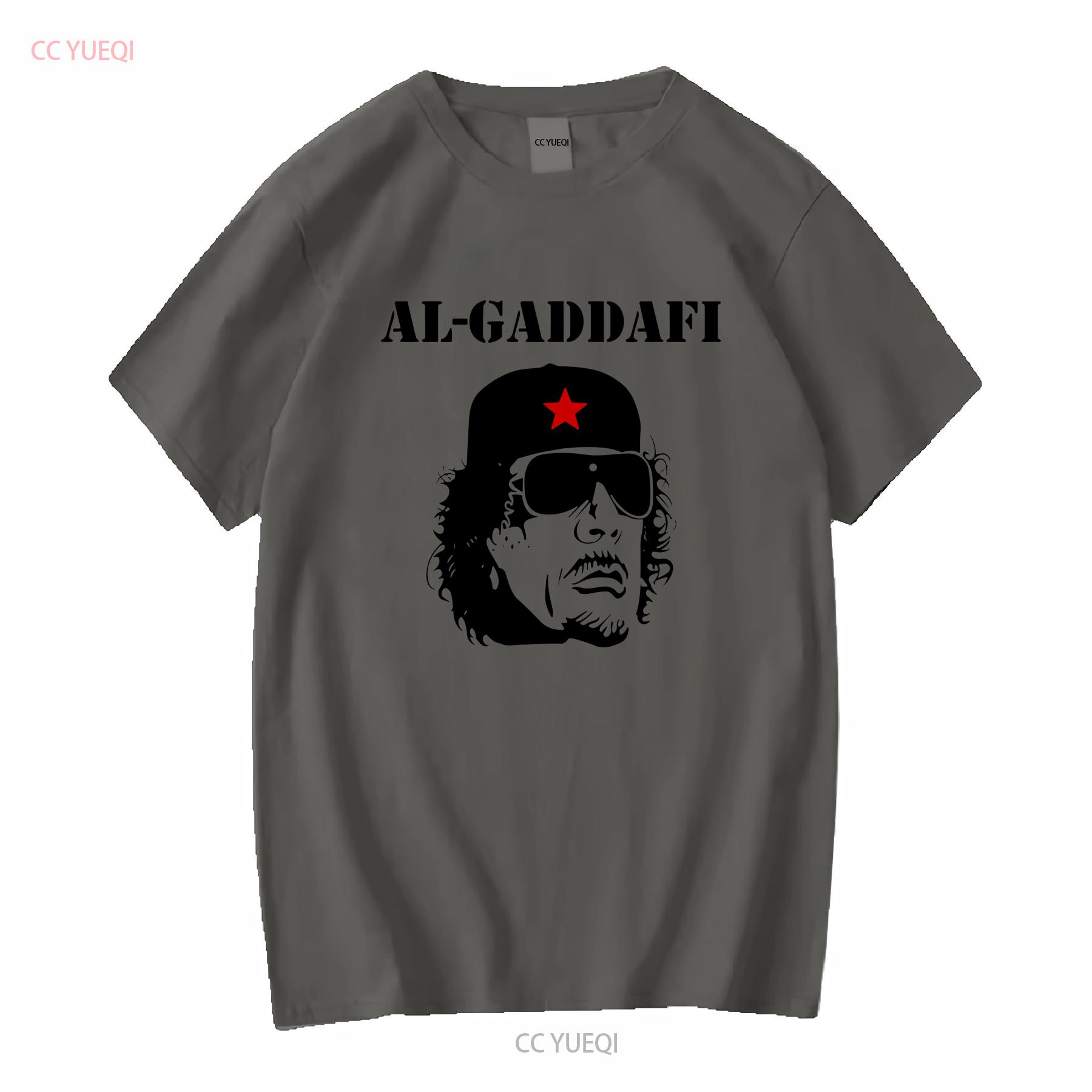 Muammar Gaddafi T Shirt AL Qaddafi Lovers Libyan revolutionary All Sizes vintage Washed Stylish Versatile Breathable 4XL
Muammar Gaddafi T Shirt AL Qaddafi Lovers Libyan revolutionary All Sizes vintage Washed Stylish Versatile Breathable 4XL