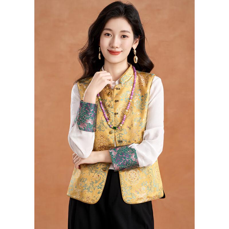 Ke Bei Er Women s Reversible Chinese Style Printed Vest M
Ke Bei Er Women s Reversible Chinese Style Printed Vest M