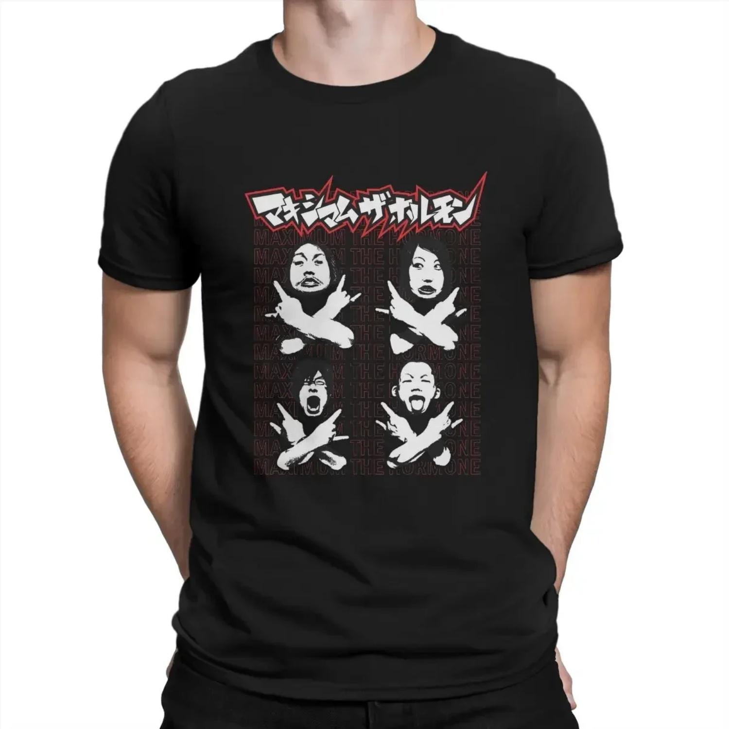 Short Sleeve 100% Cotton T Shirt Humor Top Quality Gift Idea Gesture Men TShirt Maximum The Hormone Crewneck Men Clothing S чёрный
Short Sleeve 100% Cotton T Shirt Humor Top Quality Gift Idea Gesture Men TShirt Maximum The Hormone Crewneck Men Clothing S чёрный