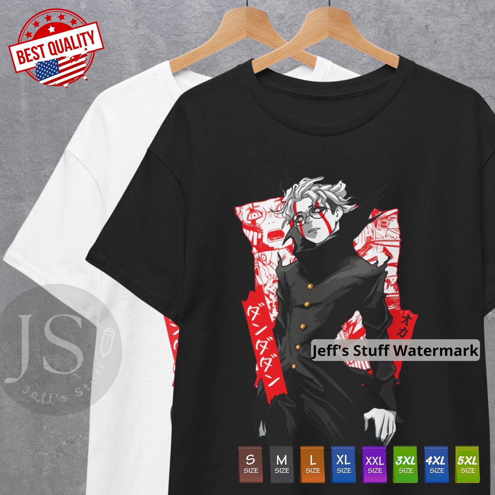 Okarun T Shirt Anime Dandadan Manga Japanese Tee Ken Momo Cosplay Kawaii Gift 3XL
Okarun T Shirt Anime Dandadan Manga Japanese Tee Ken Momo Cosplay Kawaii Gift 3XL