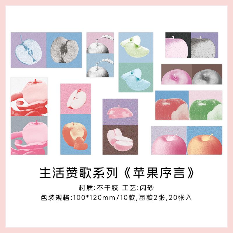 20pcs/pack Ins Japanese Korean Aesthetic Stationery Stickers Art Illustrations Sticker Pack DIY Diary Scrapbook Journal Planner
20pcs/pack Ins Japanese Korean Aesthetic Stationery Stickers Art Illustrations Sticker Pack DIY Diary Scrapbook Journal Planner