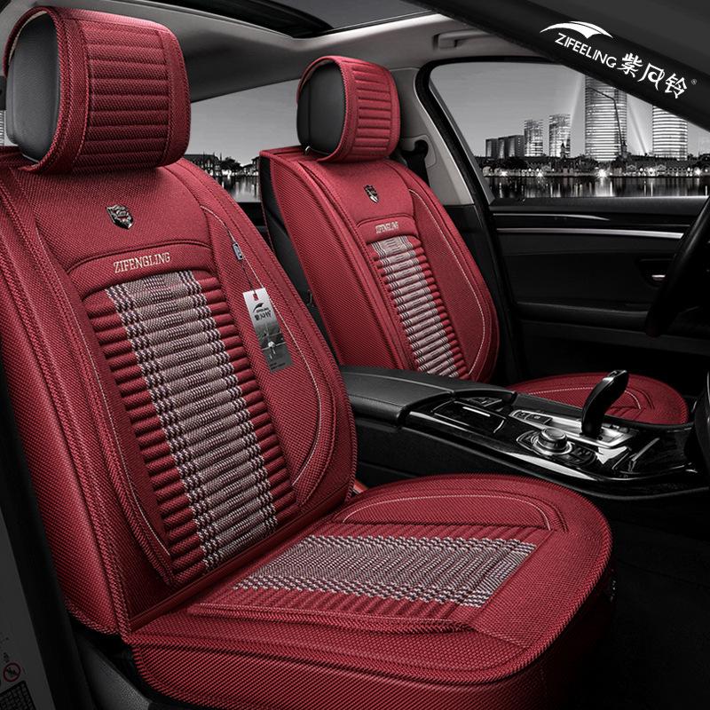 Фиолетовая универсальная подушка для автомобильного сиденья на все четыре сезона, модель 2018 года - Полное покрытие H-10 Standard
Фиолетовая универсальная подушка для автомобильного сиденья на все четыре сезона, модель 2018 года - Полное покрытие H-10 Standard