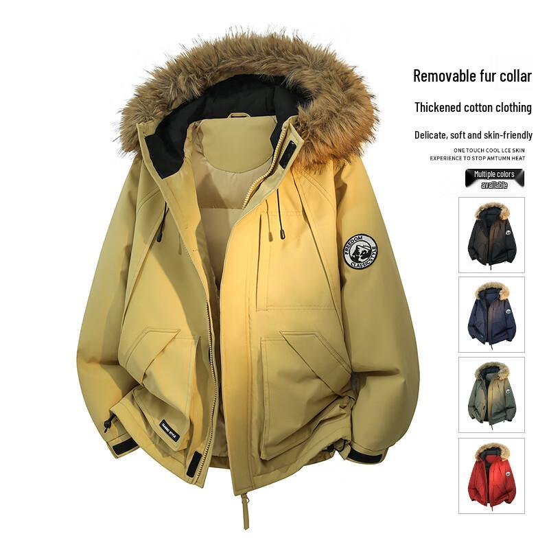 MEDE Men s Winter Faux Fur Hooded Workwear Padded Jacket XL
MEDE Men s Winter Faux Fur Hooded Workwear Padded Jacket XL