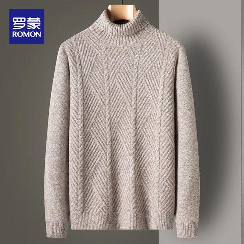 Romon Men s 100% Lambswool High-Neck Sweater 3XL
Romon Men s 100% Lambswool High-Neck Sweater 3XL