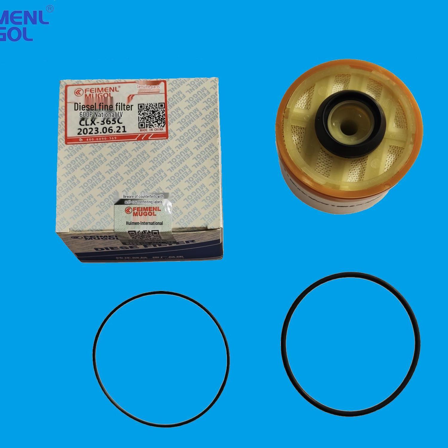 Original Qingling 600P National IV Diesel Fuel Filter Set: Coarse & Fine Elements
Original Qingling 600P National IV Diesel Fuel Filter Set: Coarse & Fine Elements