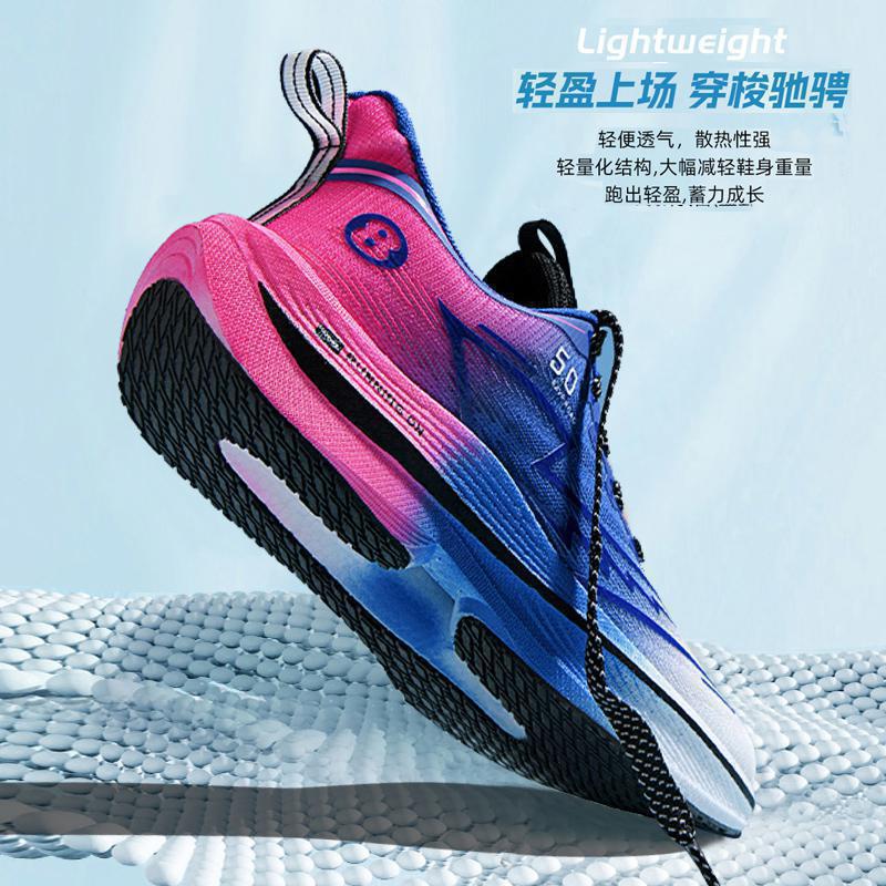 Spring 2025 new sports shoes couple running shoes popcorn running shoes mesh breathable racing carbon board shoes 36
Spring 2025 new sports shoes couple running shoes popcorn running shoes mesh breathable racing carbon board shoes 36