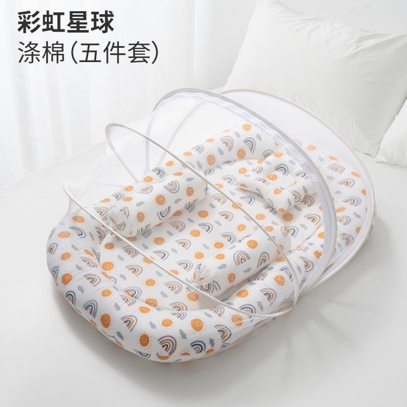 Newborn Baby Mosquito Net Anti-Mosquito Cover Bed-in-a-Bed Fence Portable and Movable Foldable for Babies bb Anti-accidental bed compression Rainbow Planet
Newborn Baby Mosquito Net Anti-Mosquito Cover Bed-in-a-Bed Fence Portable and Movable Foldable for Babies bb Anti-accidental bed compression Rainbow Planet