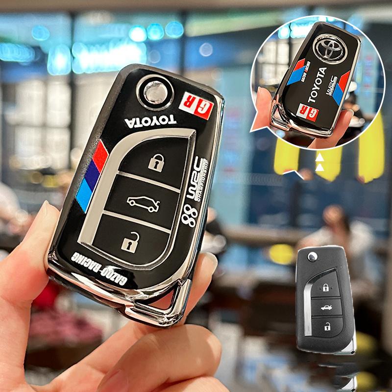 2026 Hot For Toyota Hub Caps Car Key Case Cover for Toyota Auris Corolla Avensis Verso Yaris Aygo Scion TC IM Camry RAV4 Forturn
2026 Hot For Toyota Hub Caps Car Key Case Cover for Toyota Auris Corolla Avensis Verso Yaris Aygo Scion TC IM Camry RAV4 Forturn