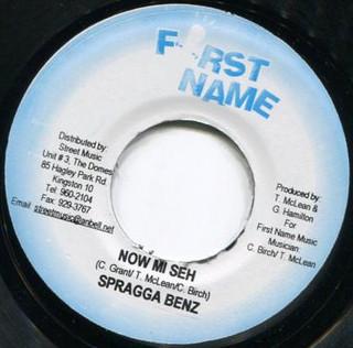 7inch Record SPRAGGA BENZ / RED SQUARE - Now Mi Seh / Attack NONE First Name Musi 2005 Jamaica Reggae, Ska & Dub Used
7inch Record SPRAGGA BENZ / RED SQUARE - Now Mi Seh / Attack NONE First Name Musi 2005 Jamaica Reggae, Ska & Dub Used