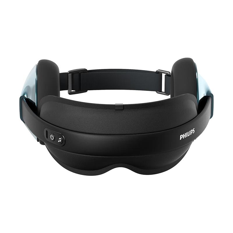 Philips PPM5302E Smart Eye Massager
Philips PPM5302E Smart Eye Massager