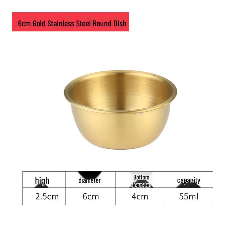 ZISIZ Korean Style Stainless Steel Condiment Dishes
ZISIZ Korean Style Stainless Steel Condiment Dishes