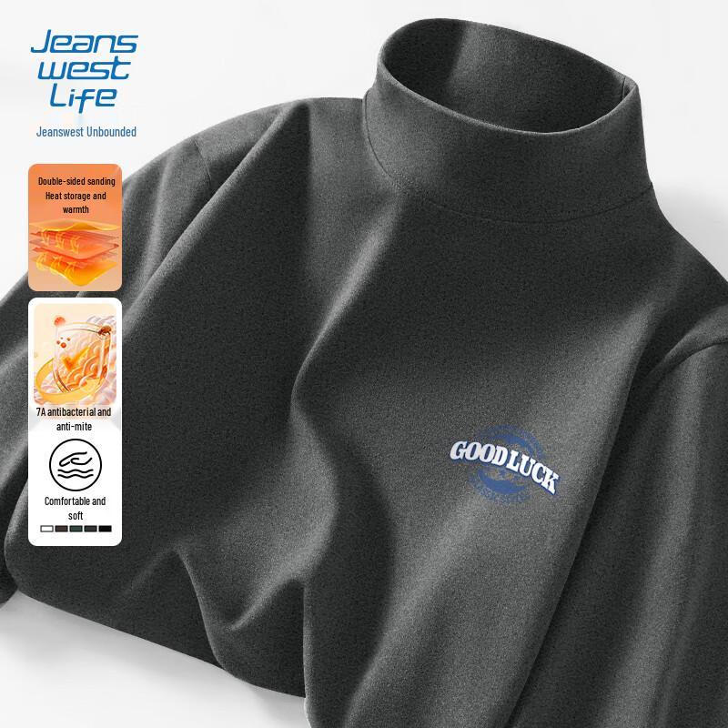 JEANSWEST LIFE Men s Thermal Turtleneck Long-Sleeve Tee 3XL
JEANSWEST LIFE Men s Thermal Turtleneck Long-Sleeve Tee 3XL