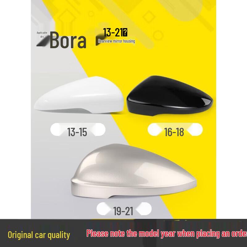 Volkswagen Bora 13-23 Rearview Mirror Cover Set: New Left & Right Reflective Exterior Caps Right - Deep Black - 2016-2018
Volkswagen Bora 13-23 Rearview Mirror Cover Set: New Left & Right Reflective Exterior Caps Right - Deep Black - 2016-2018