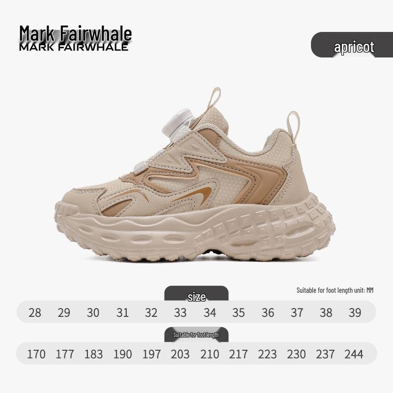 Mark Fairwhale 2025 Spring/Autumn Unisex Kids Shoes - Elastic Band, Super Soft & Lightweight 30 абрикосовий
Mark Fairwhale 2025 Spring/Autumn Unisex Kids Shoes - Elastic Band, Super Soft & Lightweight 30 абрикосовий